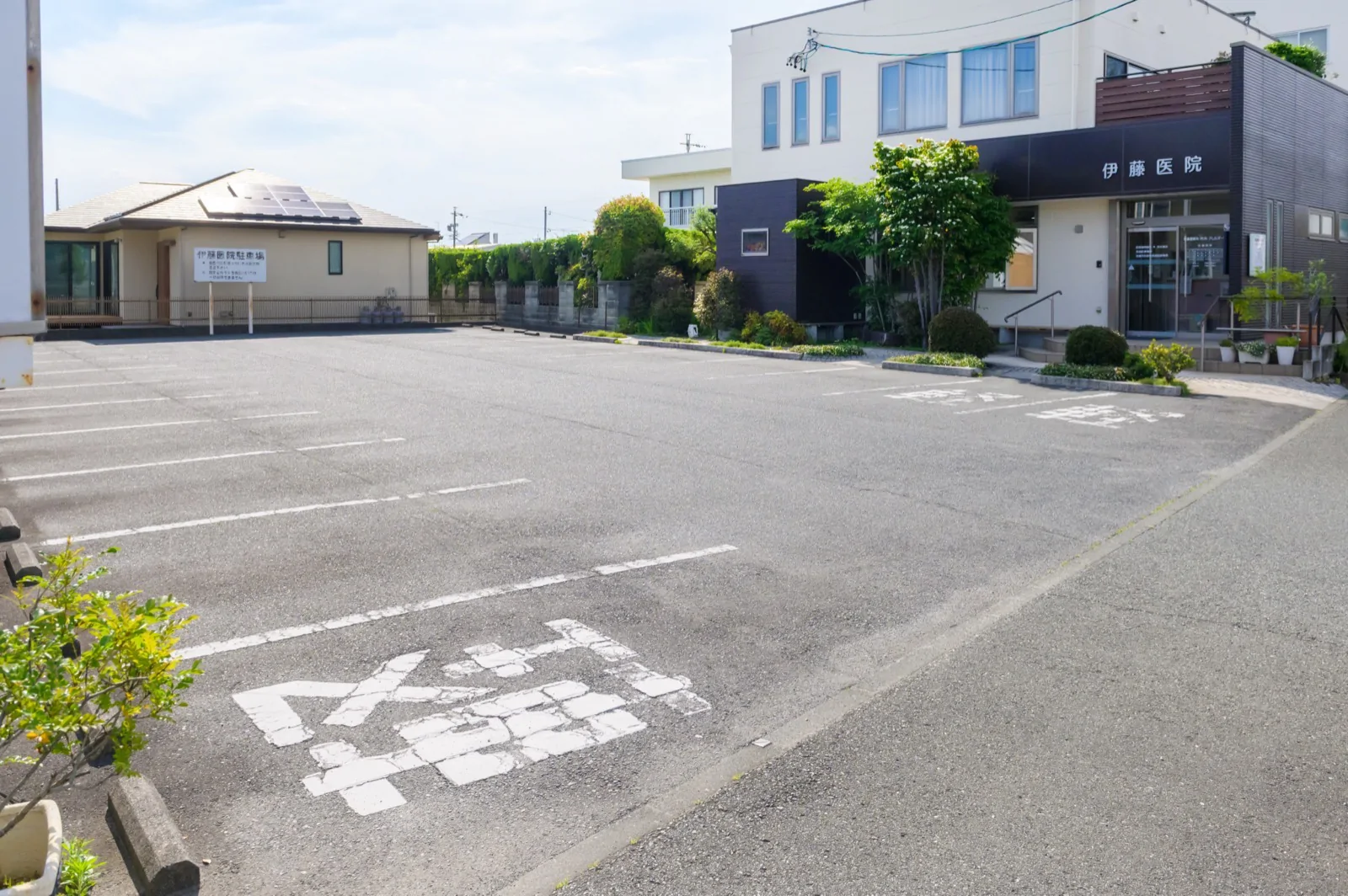 敷地内駐車場