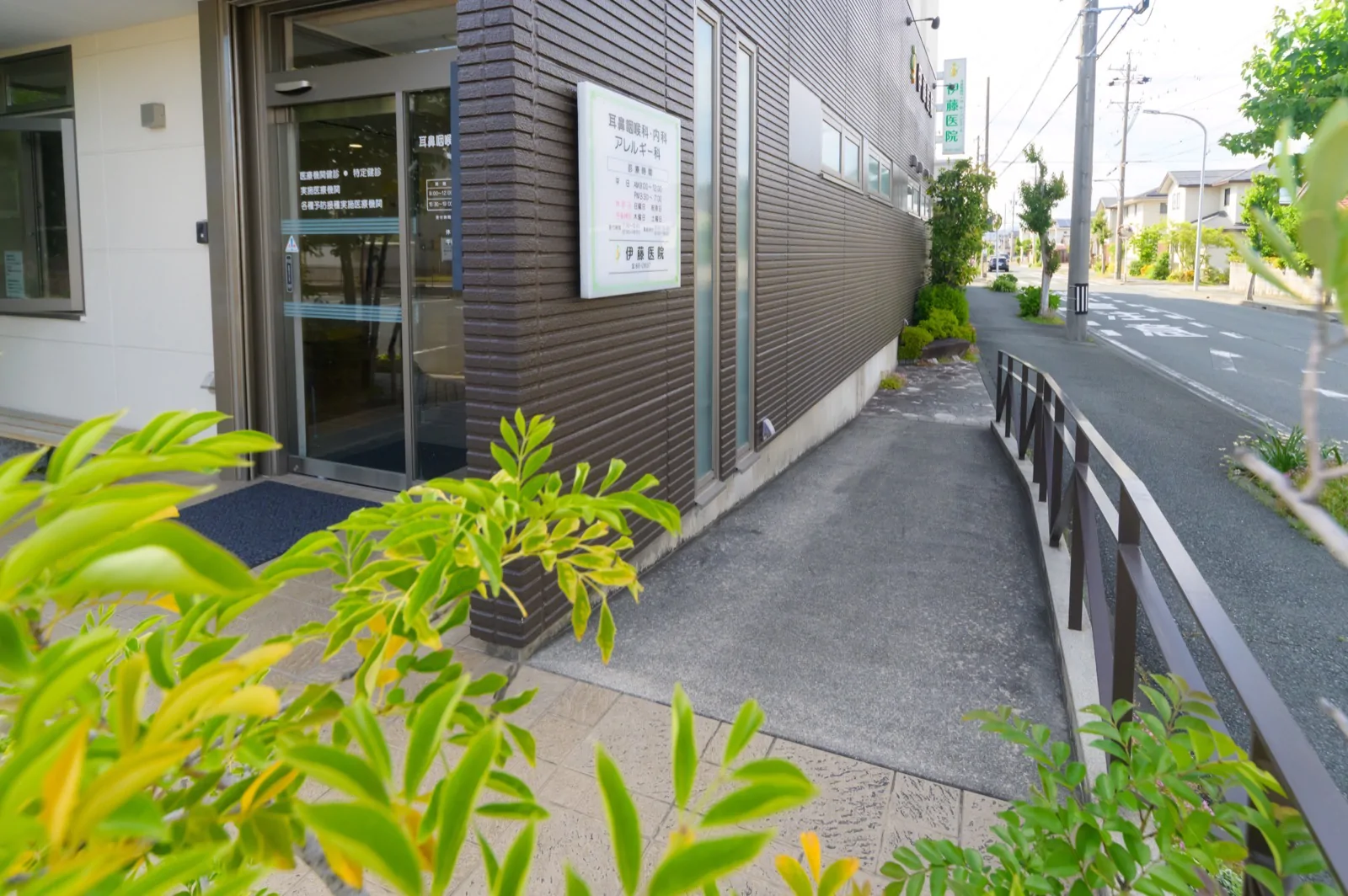 入口側から見たスロープ